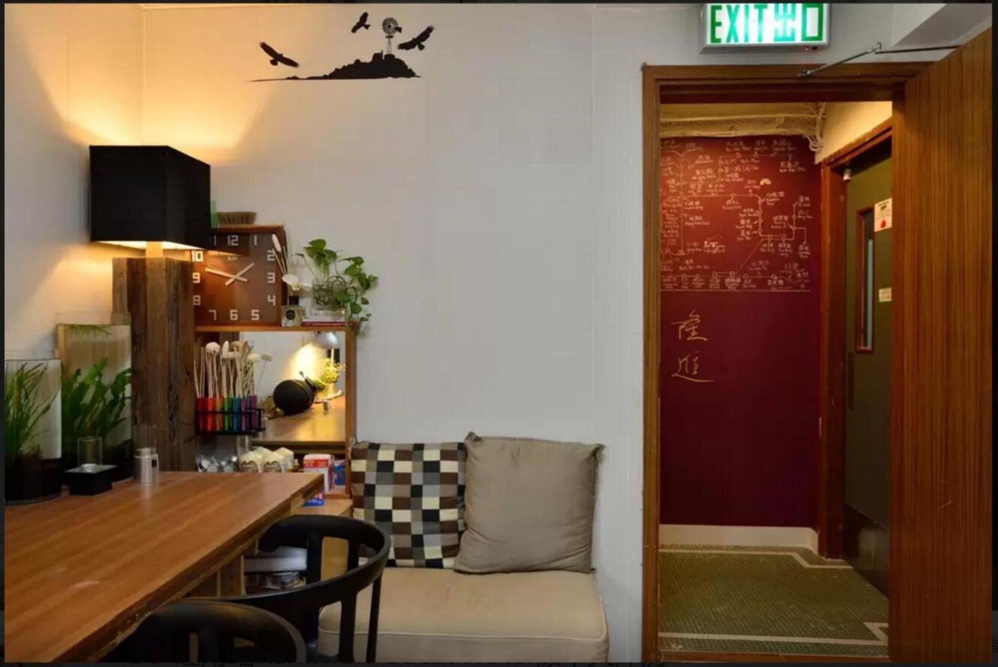 Guest house 香港金門賓館 Hong Kong